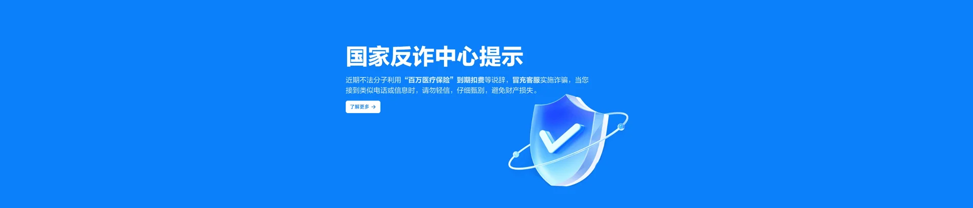 武陟县移动宽带