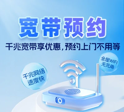 武陟县龙源街道